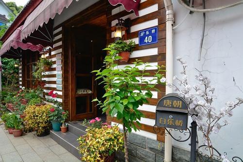 Hangzhou Tang Dynasty Hostel Εξωτερικό φωτογραφία